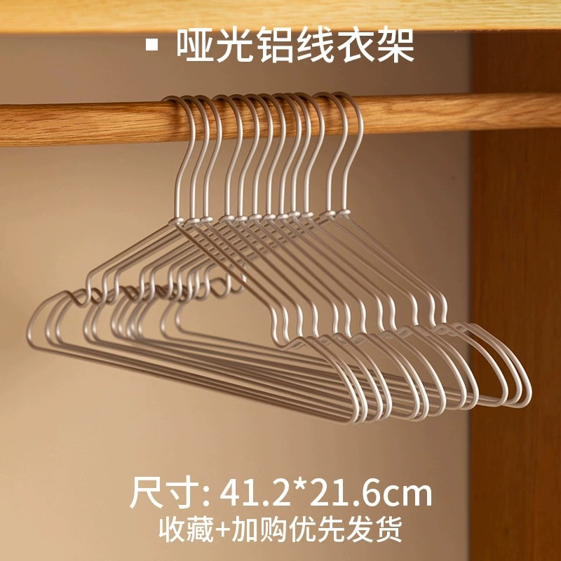 Space metal hanger, non-slip storage system, drying rack for home use