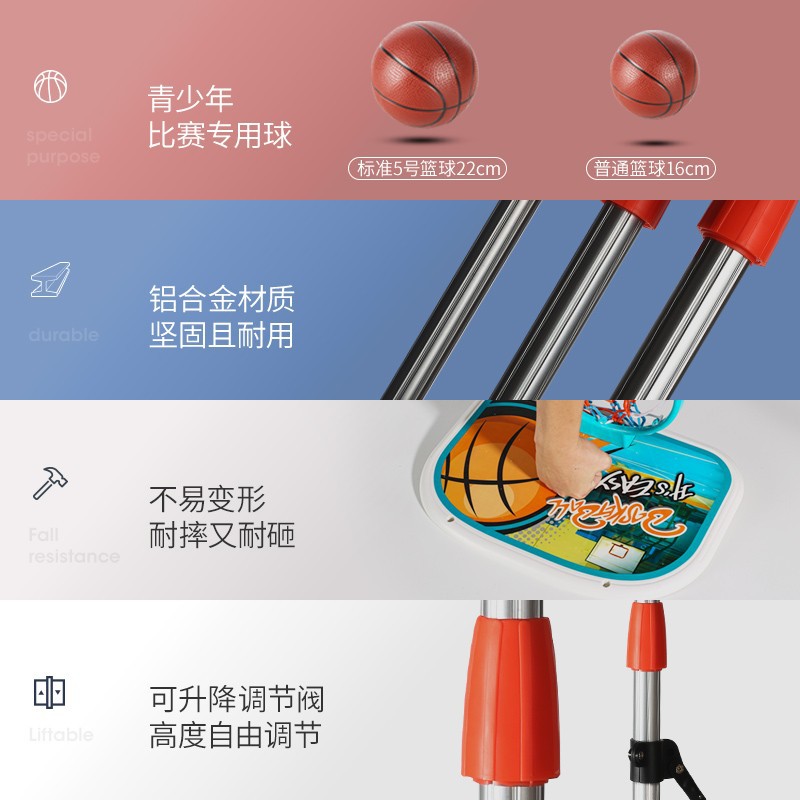 Children's Home Basketball Hoop with Automatic Scoring and Adjustable Height for Boys Aged 3-9 Outdoor Ball Sports