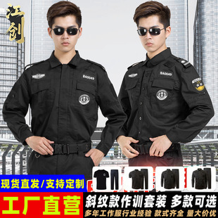 ���l������Ӗ�����b������IС�^��ɫӖ�����ļ����乤���Ʒ�ȫ��