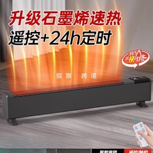 ʯīϩ���_��ȡů��ů�L�C�����ٟ��ů�����ʡ�ů����