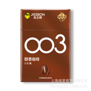 ��ʿ��003���㿧��3ֻ�b���÷��³�����ȫ�׳�����ȤӋ����Ʒ���l