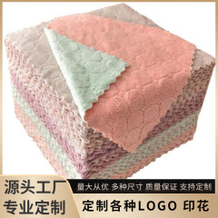 皿洗い布は油を塗っていない雑巾家庭用台所で手を拭いてテーブルを拭く吸水布タオルは清潔なタオルを厚くする