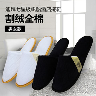 һ������Ь���Ǽ��ϰ��e�^�Ӻ��������l��H�ļ��҃ȾӼҴ��ͷ���