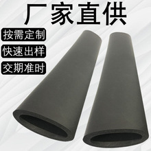 定制NBR发泡大管子黑色光面海绵手把套拳击馆铁件EVA泡棉管护套
