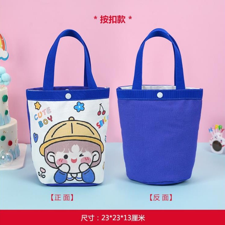 Barril de niño de dibujos animados