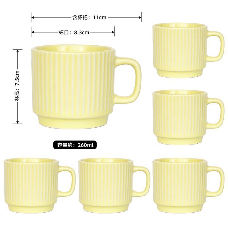 马卡龙糖果色陶瓷马克杯情侣咖啡杯ins风简约创意办公室家用水杯|undefined
