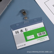 ��̖�M���ˮ�C������ ͸�����φT���ؿ��S�� ������ܛ�z�׹�����