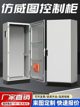 �����DES���ۙ�PS���ۙ�PLC늚���ƙ���늙�늿ؙ�AE������