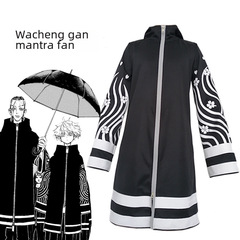 Tokyo Revengers Agent Costume, Wabzon Thousand Curses Buddha Halloween Long Robe Costume