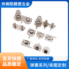 5̖7̖늳Ƭɽ|ƬOؓOؓBw늳Ƭb