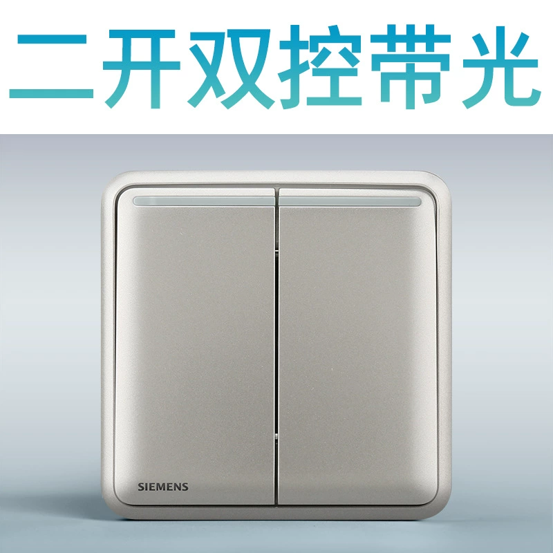 Siemens switch socket Hao Rui series selenium glaze 86 -type wall household five -hole power socket air -conditioning panel