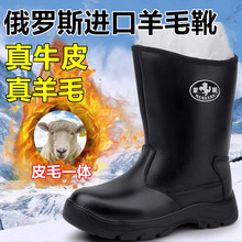 ���_˹�M����ëѩ��ѥ�ж�������ѥ����40�ȼӺ������ĥ��ůѥ