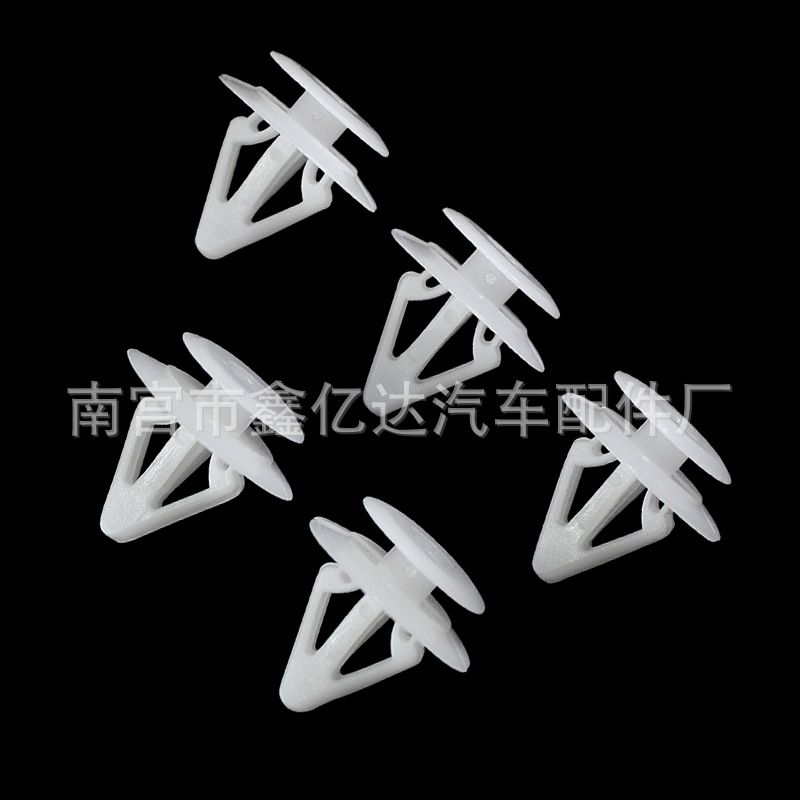 Aplicable a M6 coche deportivo Pulima OEG18K-51-SJ3 aplicable puerta panel inferior falda nylon hebilla D92