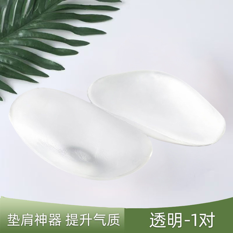 Almohadilla de hombro de belleza almohadilla de hombro en ángulo recto almohadilla de hombro falsa silicona autoadhesiva hombro invisible hombro antideslizante hombro estrecho pegatinas unisex