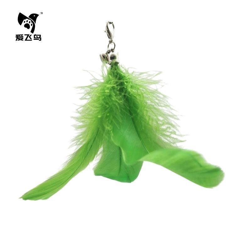 "녹색 잔디" 깃털 교체 머리