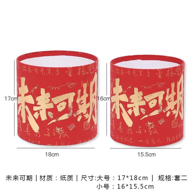 Día de San Valentín chino Conjunto francés Tres flores Cubo de abrazo DIY Fresa Bear Cubo de arreglos florales Floristería Materiales de embalaje de flores