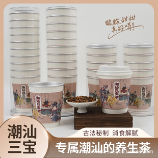 ����������һ�����[�豭��ș���SƤ�����㙴��ʳ��ā��y���