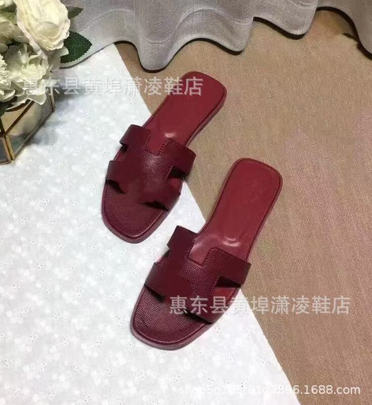 厂家直销跨境外贸平底拖鞋经典H拖鞋沙滩一字女拖鞋|undefined