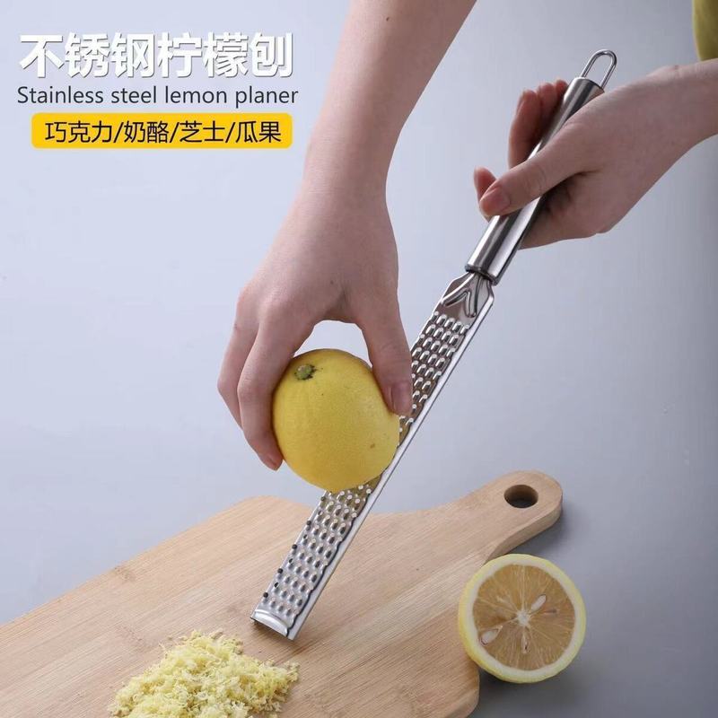 家庭用チーズおろし金増粘ステンレス鋼チーズおろし金レモン皮削りチョコレートレモン皮おろし金|undefined