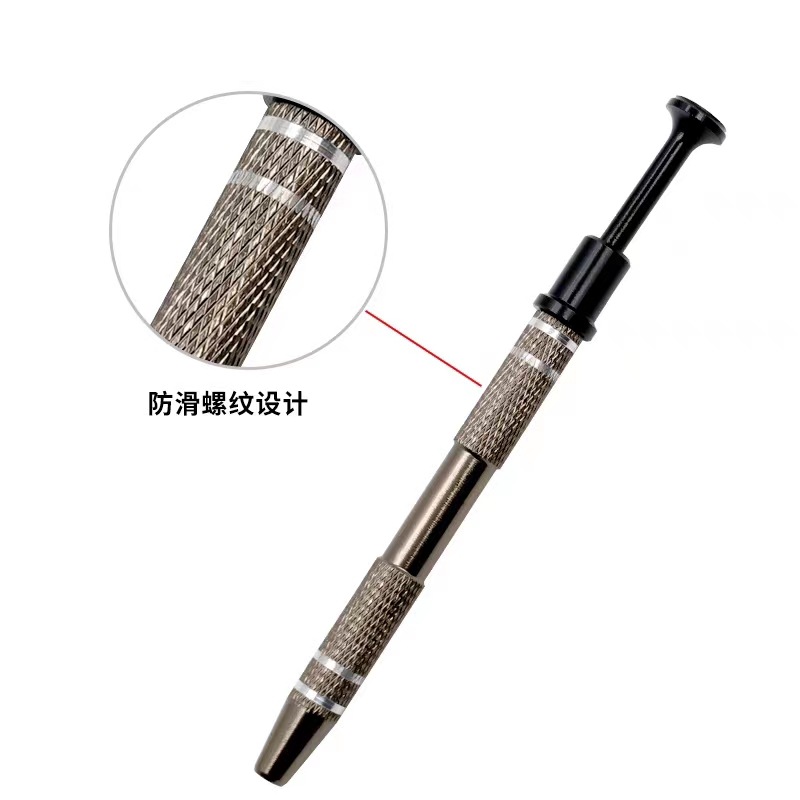 微信图片_20240220164817