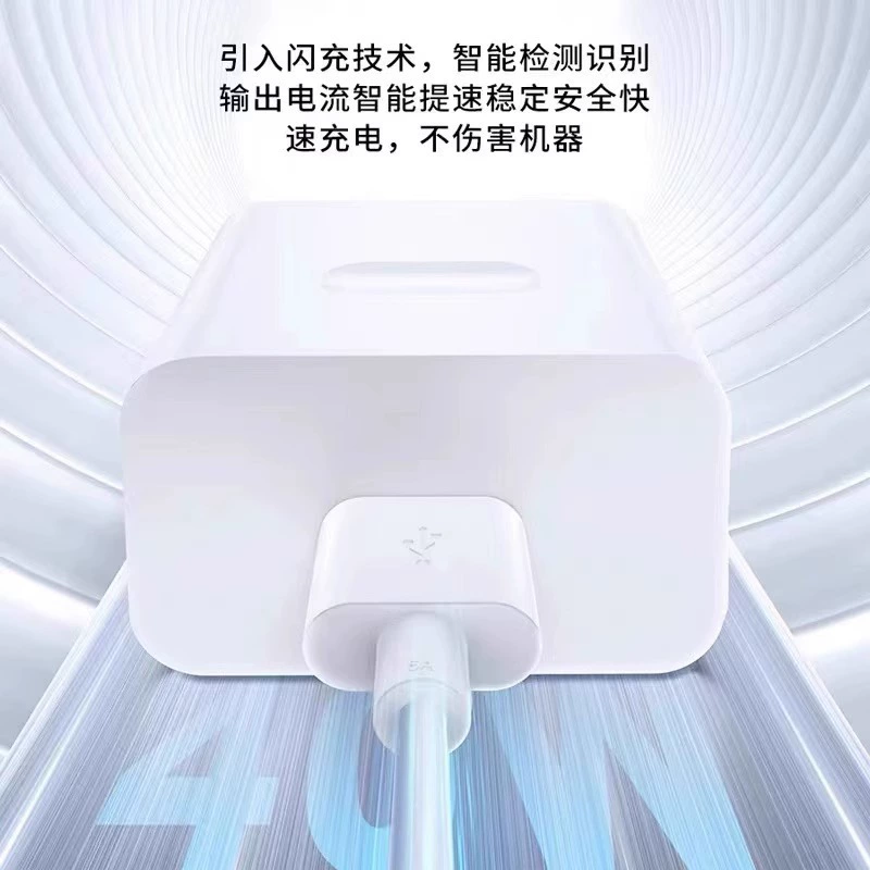 Подходит для блока питания Honor X50 35W быстрая зарядка, Honor X50i быстрая зарядка, кабель данных 5A, удлинённый на 2 метра
