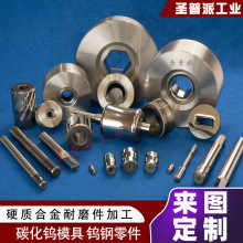 Ӳ|Ͻzģ߼ӹ̼uо^ ӹuSUӆ܈݁S