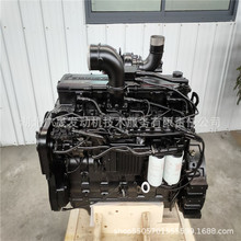 ����˹QSC8.3-C260���͙C ˮƽ����荙C�l�әCQSC8.3