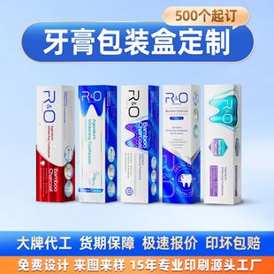 ��ͥ���b����ʺмӺ�Ӳͦ��֧�b��ǻ�o�����ж���ӡƷ�Ƙ�UV��ˇ