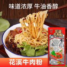 Ϫţ۽z188g׾漴ʳʳҹ檚bͷ