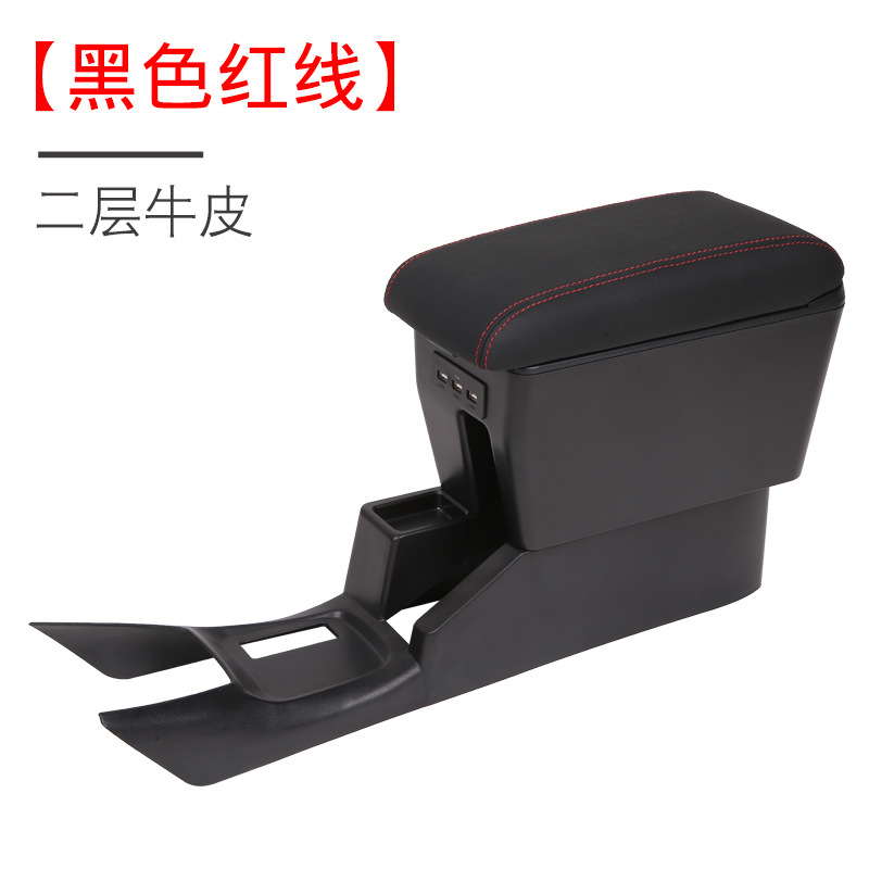 Armrest Box 17-21 Storage – Toyota Armrest box - 17-20-second-layer-leather-black-with-black-stitching