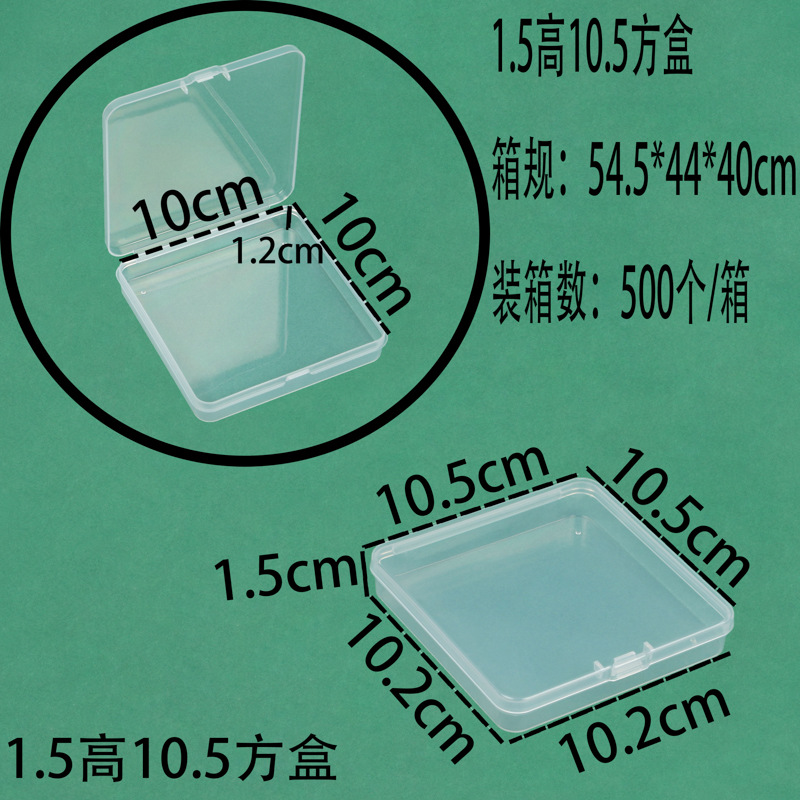 (1,5 cao) hộp vuông 10,5