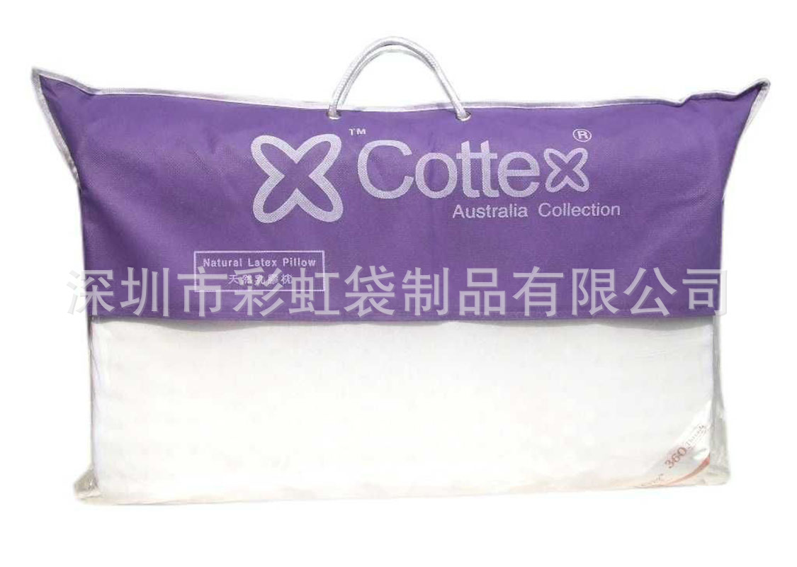 ���Ҷ����޷Ĳ�PVC����ͷ���ɰ�װ���ޱ����ɰ�װ�״���ϯ���ɴ�