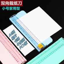 ����ü���С̖�м���������Ƭ��Ƭ����A4��ƬţƤ���ָ������С