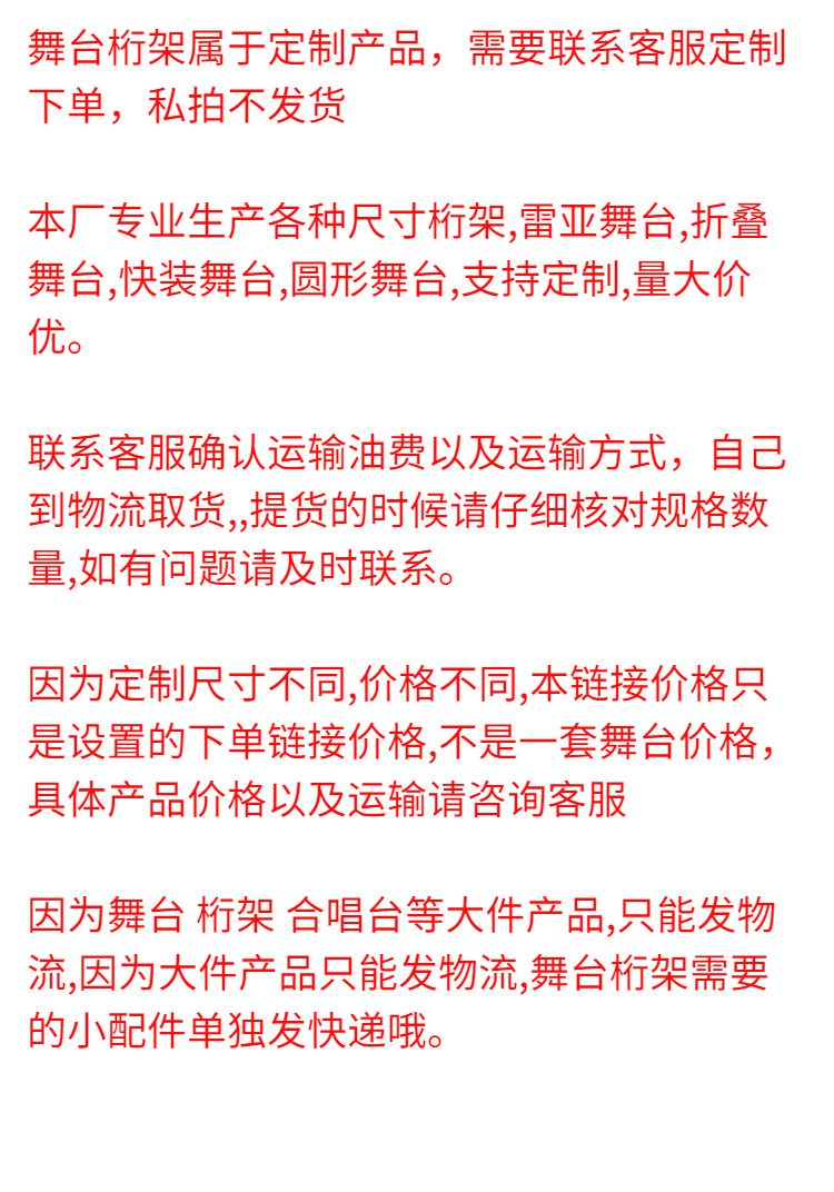 详情图02