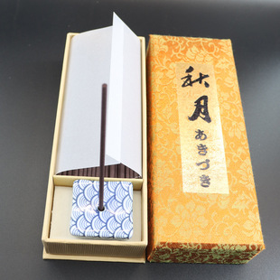 ��ʽ����10.5�Y���b��޹�٤ڤ�댣����Ȼ̴�����㾩���־ÔU��