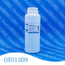 OXO1309 ��������E1309 ��֧朮���ʮ����������ϩ��  500g/ƿ
