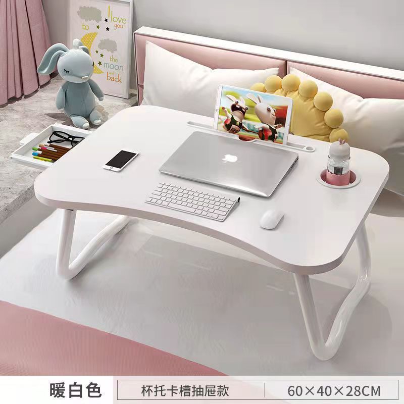 折りたたみ可能な小さな机のベッドの上の机のノートパソコンの机の寮の学習机の寝室のベランダの簡易デスク|undefined