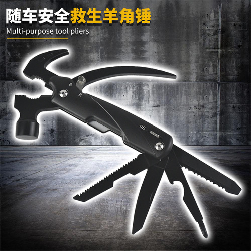 Manufacturer Supply Mini Sledge Hammer Home Outdoor Camping Car Rescue Emergency Combination Tools