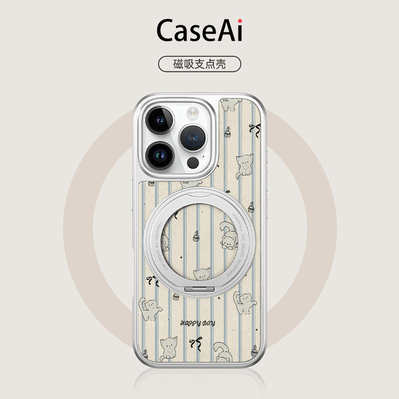 Striped cat lambskin magnetic support silver plating for Apple 16 mobile phone case 15 soft shell hard shell 14 Striped cat lambskin magnetic support silver plating for Apple 16 mobile phone case 15 soft shell hard shell 14