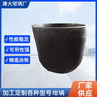 ʯī��庬̼���蹤�I늠t���l�t�����۟���X�~�F�y����