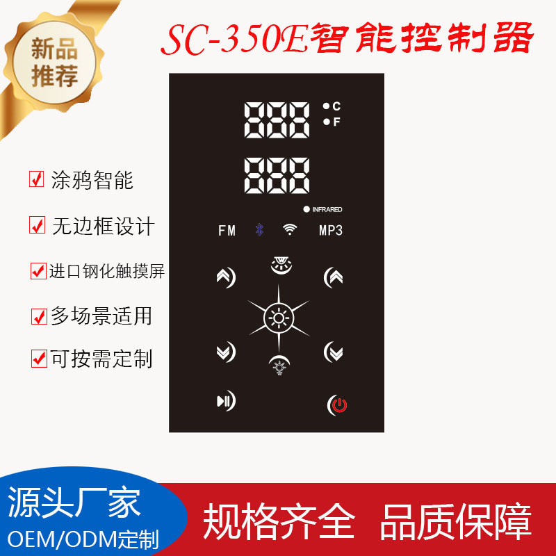 Thermostat Digital Display Intelligent High Precision Temperature Controller High Power Temperature Control Switch Socket Temperature Control Meter Temperature Controller Thermostat Digital Display Intelligent High Precision Temperature Controller High Power Temperature Control Switch Socket Temperature Control Meter Temperature Controller