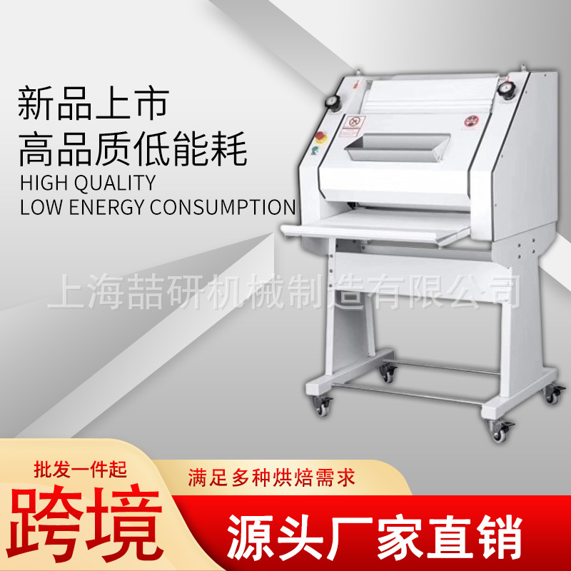 Fully Automatic Commercial Baguette Forming Machine Large Stainless Steel Baguette Bread Rapid Forming Machine 220/380V Customized