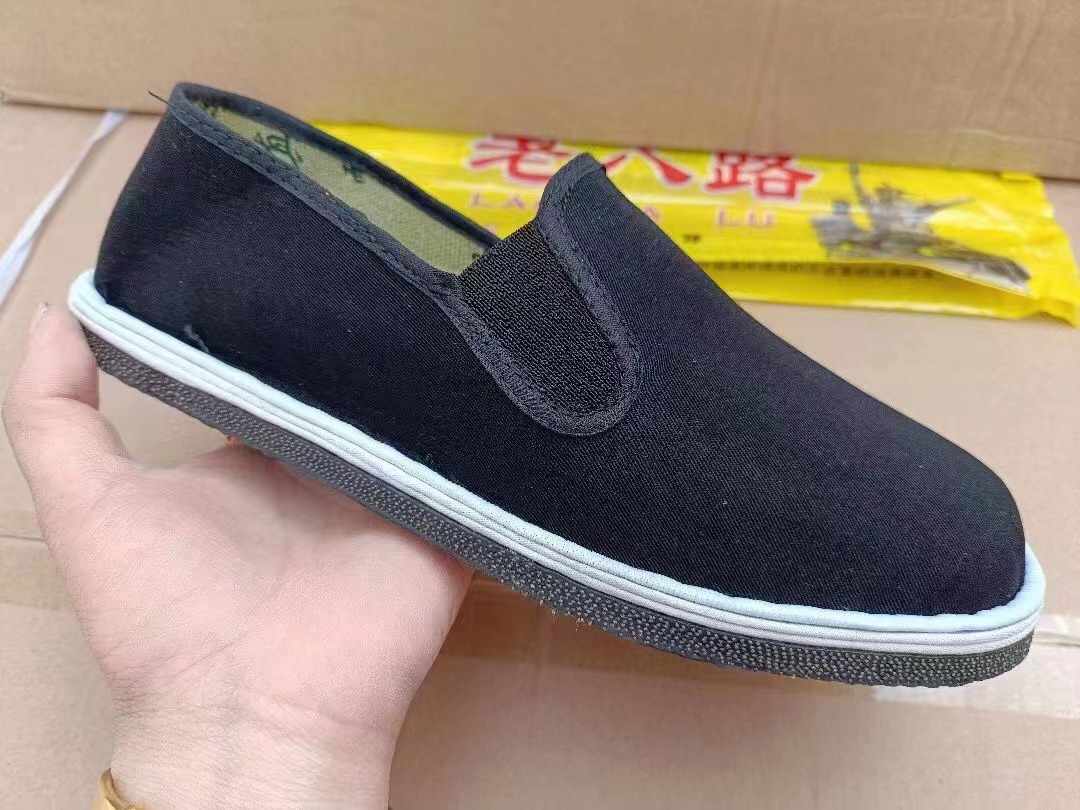 微信图片_20220803163609