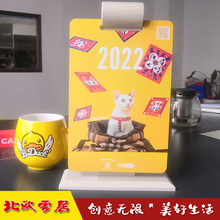 �S��ֱ�N 2024�ꄓ��̨�v ����ʽ���̨�v ���Ի�ӡˢ�V��̨�v