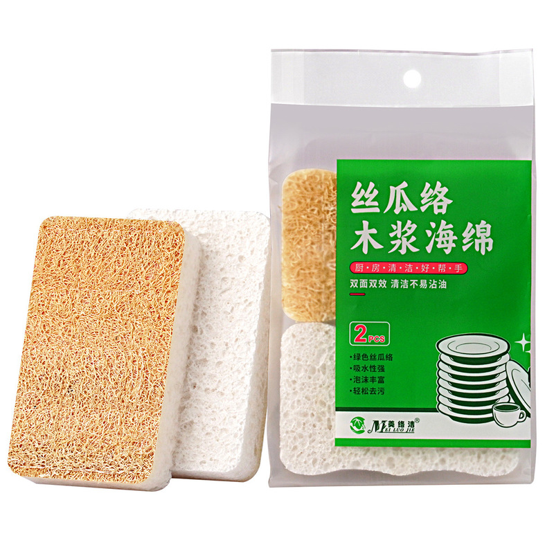 新しいヘチマパルプ綿食器洗いスポンジキッチンノンスティックオイル食器洗いスポンジたわし布|undefined