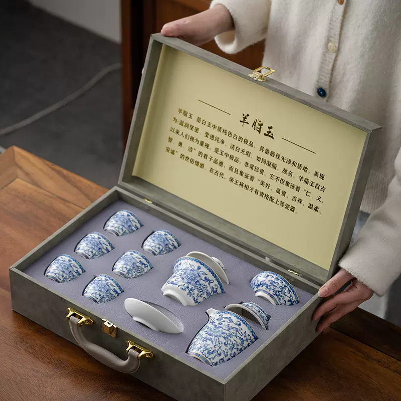 复古青花缠枝莲功夫茶具套装盖碗茶杯家用公司伴手礼品茶具礼盒