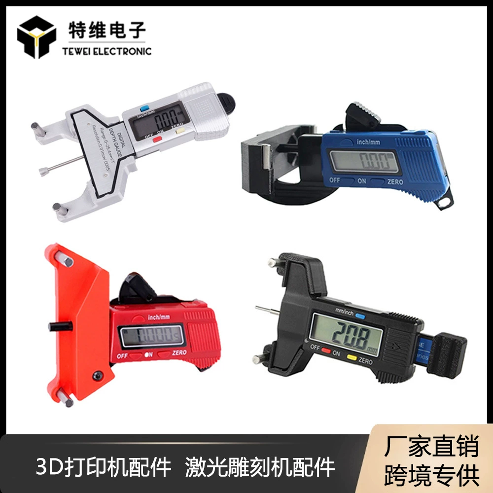 Аксессуары для 3D-принтеров, измеритель натяжения синхронного ремня 2gt, инструмент для измерения регулировки ремня Voron, цифровой цифровой дисплей