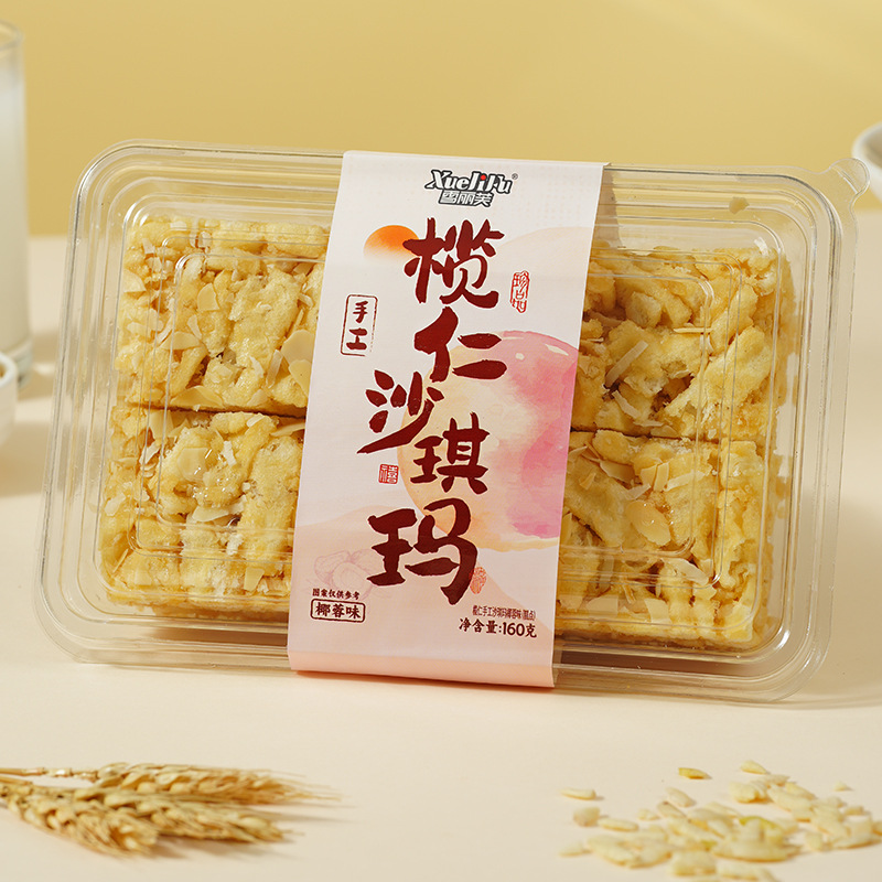 인터넷 연예인 추천 코코넛맛 160g*1박스