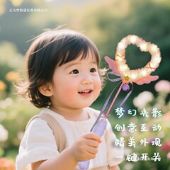 跨境爆款发光魔法棒天使翅膀仙女棒演唱会荧光棒闪光玩具摆摊批发