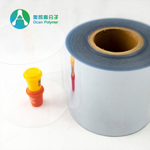 PVC����Ƭ���ĸ�͸��pet��Ӳ�zƬ����������ƬӡˢƬpetƬ��pvc